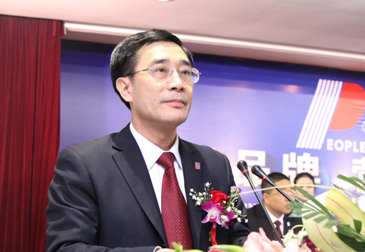 南宫NG·28相信品牌力量,南宫NG·28相信品牌力量集团,中国南宫NG·28相信品牌力量集团