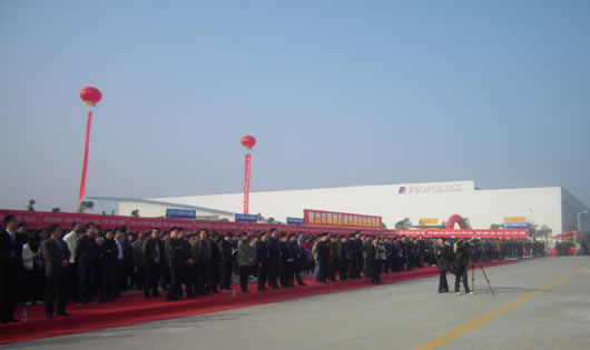 南宫NG·28相信品牌力量,南宫NG·28相信品牌力量集团,中国南宫NG·28相信品牌力量集团
