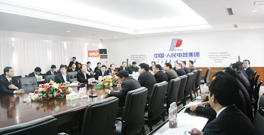 南宫NG·28相信品牌力量,南宫NG·28相信品牌力量集团,中国南宫NG·28相信品牌力量集团
