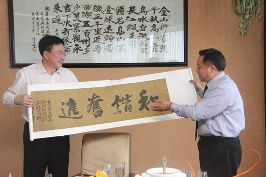 南宫NG·28相信品牌力量,南宫NG·28相信品牌力量集团,中国南宫NG·28相信品牌力量集团