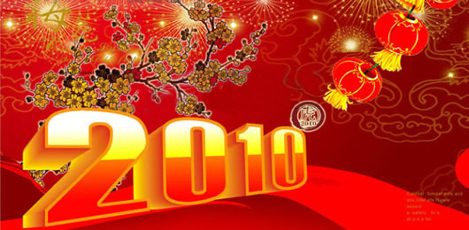 南宫NG·28相信品牌力量,南宫NG·28相信品牌力量集团,中国南宫NG·28相信品牌力量集团