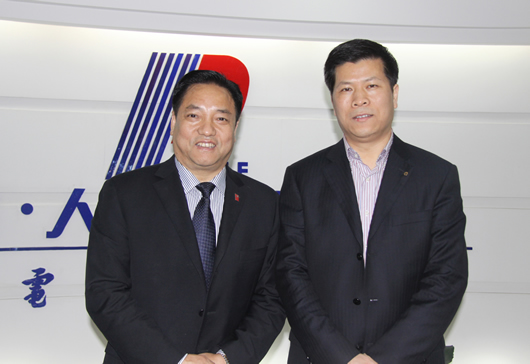 南宫NG·28相信品牌力量,南宫NG·28相信品牌力量集团,中国南宫NG·28相信品牌力量集团