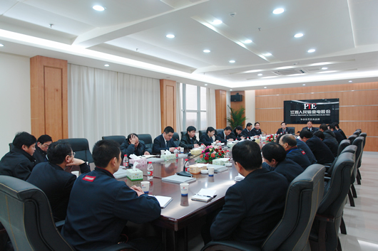 南宫NG·28相信品牌力量,南宫NG·28相信品牌力量集团,中国南宫NG·28相信品牌力量集团