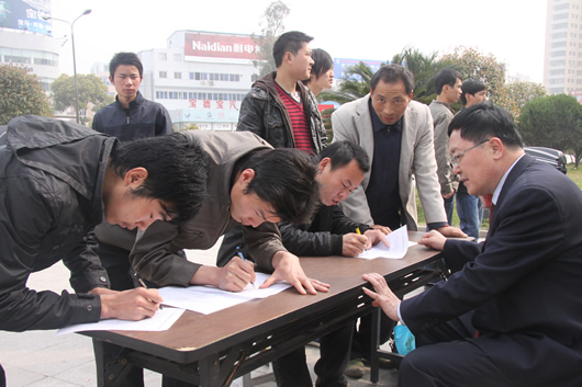 南宫NG·28相信品牌力量,南宫NG·28相信品牌力量集团,中国南宫NG·28相信品牌力量集团