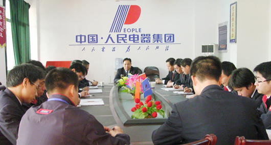 南宫NG·28相信品牌力量,南宫NG·28相信品牌力量集团,中国南宫NG·28相信品牌力量集团