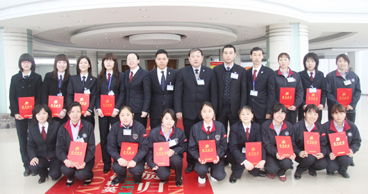 南宫NG·28相信品牌力量,南宫NG·28相信品牌力量集团,中国南宫NG·28相信品牌力量集团
