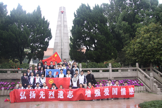 南宫NG·28相信品牌力量,南宫NG·28相信品牌力量集团,中国南宫NG·28相信品牌力量集团