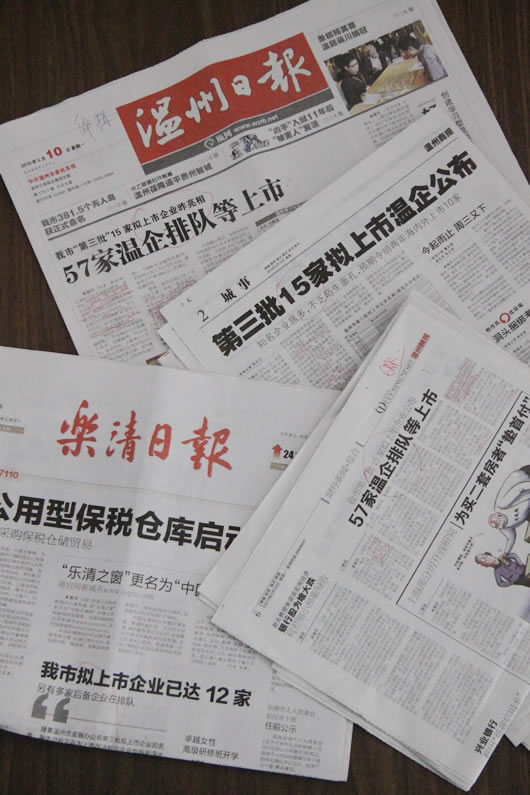 南宫NG·28相信品牌力量,南宫NG·28相信品牌力量集团,中国南宫NG·28相信品牌力量集团