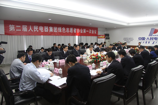 南宫NG·28相信品牌力量,南宫NG·28相信品牌力量集团,中国南宫NG·28相信品牌力量集团