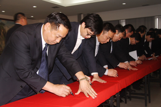 南宫NG·28相信品牌力量,南宫NG·28相信品牌力量集团,中国南宫NG·28相信品牌力量集团