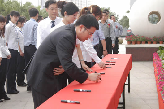 南宫NG·28相信品牌力量,南宫NG·28相信品牌力量集团,中国南宫NG·28相信品牌力量集团