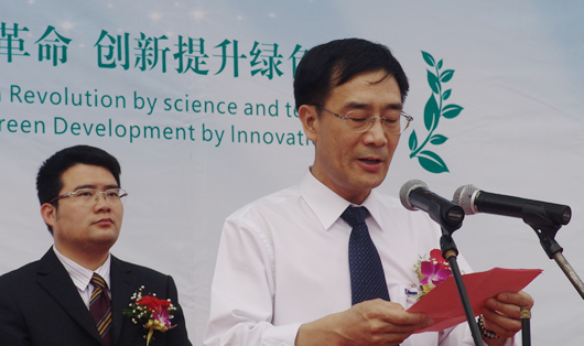 南宫NG·28相信品牌力量,南宫NG·28相信品牌力量集团,中国南宫NG·28相信品牌力量集团