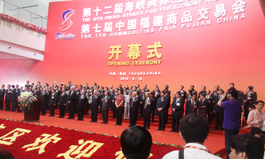 南宫NG·28相信品牌力量,南宫NG·28相信品牌力量集团,中国南宫NG·28相信品牌力量集团