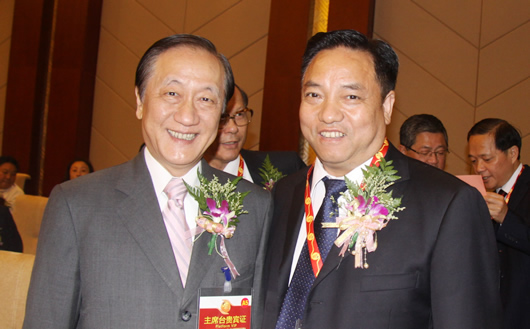 南宫NG·28相信品牌力量,南宫NG·28相信品牌力量集团,中国南宫NG·28相信品牌力量集团