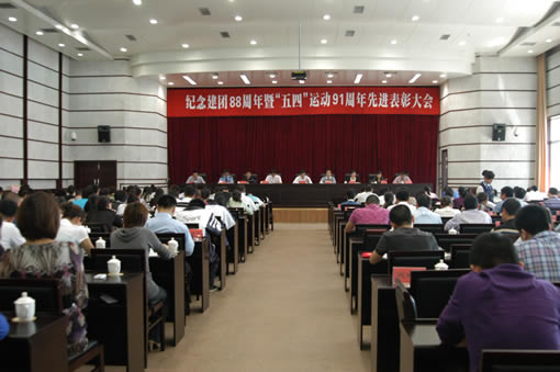 南宫NG·28相信品牌力量,南宫NG·28相信品牌力量集团,中国南宫NG·28相信品牌力量集团