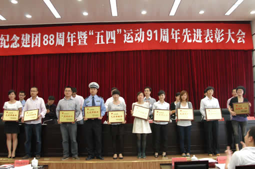 南宫NG·28相信品牌力量,南宫NG·28相信品牌力量集团,中国南宫NG·28相信品牌力量集团