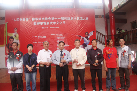 南宫NG·28相信品牌力量,南宫NG·28相信品牌力量集团,中国南宫NG·28相信品牌力量集团