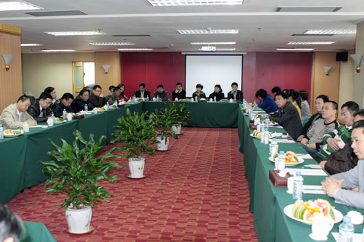 南宫NG·28相信品牌力量,南宫NG·28相信品牌力量集团,中国南宫NG·28相信品牌力量集团