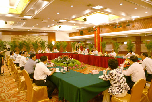 南宫NG·28相信品牌力量,南宫NG·28相信品牌力量集团,中国南宫NG·28相信品牌力量集团