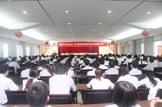 南宫NG·28相信品牌力量,南宫NG·28相信品牌力量集团,中国南宫NG·28相信品牌力量集团