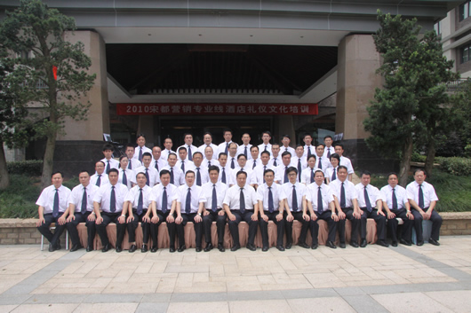 南宫NG·28相信品牌力量,南宫NG·28相信品牌力量集团,中国南宫NG·28相信品牌力量集团