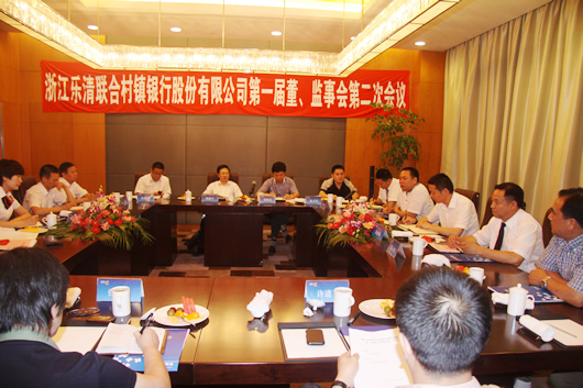 南宫NG·28相信品牌力量,南宫NG·28相信品牌力量集团,中国南宫NG·28相信品牌力量集团
