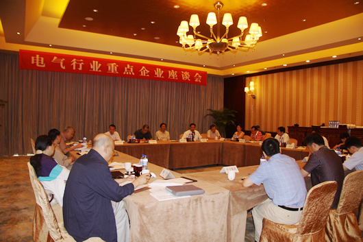 南宫NG·28相信品牌力量,南宫NG·28相信品牌力量集团,中国南宫NG·28相信品牌力量集团