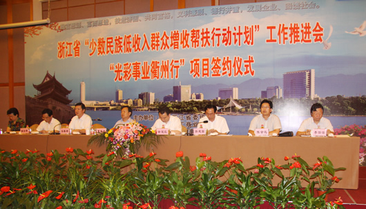 南宫NG·28相信品牌力量,南宫NG·28相信品牌力量集团,中国南宫NG·28相信品牌力量集团