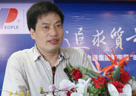 南宫NG·28相信品牌力量,南宫NG·28相信品牌力量集团,中国南宫NG·28相信品牌力量集团