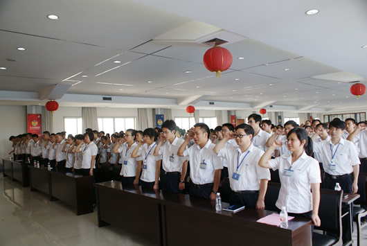 南宫NG·28相信品牌力量,南宫NG·28相信品牌力量集团,中国南宫NG·28相信品牌力量集团