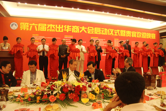 南宫NG·28相信品牌力量,南宫NG·28相信品牌力量集团,中国南宫NG·28相信品牌力量集团