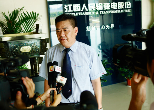 南宫NG·28相信品牌力量,南宫NG·28相信品牌力量集团,中国南宫NG·28相信品牌力量集团