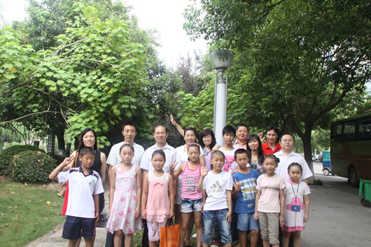 南宫NG·28相信品牌力量,南宫NG·28相信品牌力量集团,中国南宫NG·28相信品牌力量集团