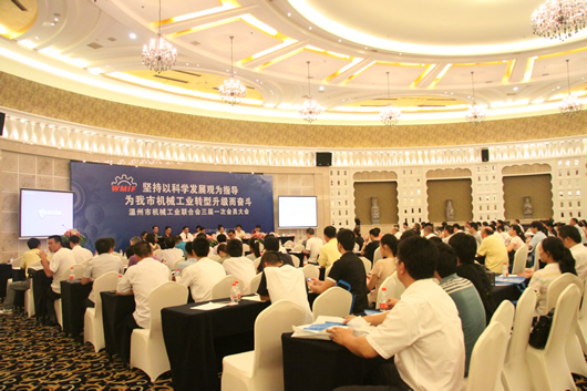 南宫NG·28相信品牌力量,南宫NG·28相信品牌力量集团,中国南宫NG·28相信品牌力量集团