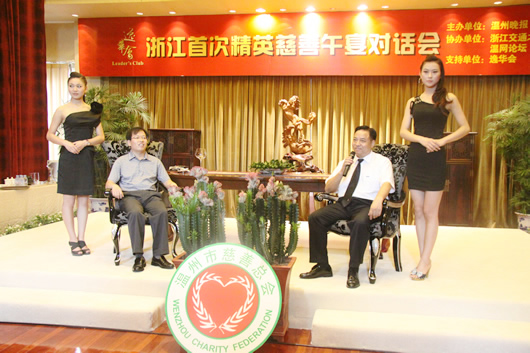 南宫NG·28相信品牌力量,南宫NG·28相信品牌力量集团,中国南宫NG·28相信品牌力量集团