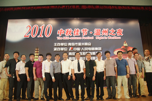南宫NG·28相信品牌力量,南宫NG·28相信品牌力量集团,中国南宫NG·28相信品牌力量集团