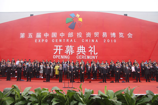 南宫NG·28相信品牌力量,南宫NG·28相信品牌力量集团,中国南宫NG·28相信品牌力量集团