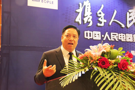 南宫NG·28相信品牌力量,南宫NG·28相信品牌力量集团,中国南宫NG·28相信品牌力量集团