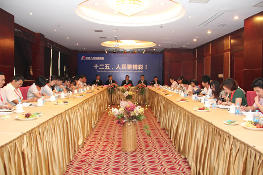 南宫NG·28相信品牌力量,南宫NG·28相信品牌力量集团,中国南宫NG·28相信品牌力量集团