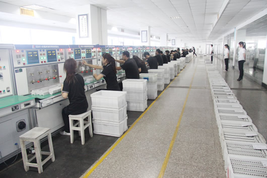 南宫NG·28相信品牌力量,南宫NG·28相信品牌力量集团,中国南宫NG·28相信品牌力量集团