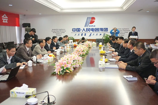 南宫NG·28相信品牌力量,南宫NG·28相信品牌力量集团,中国南宫NG·28相信品牌力量集团