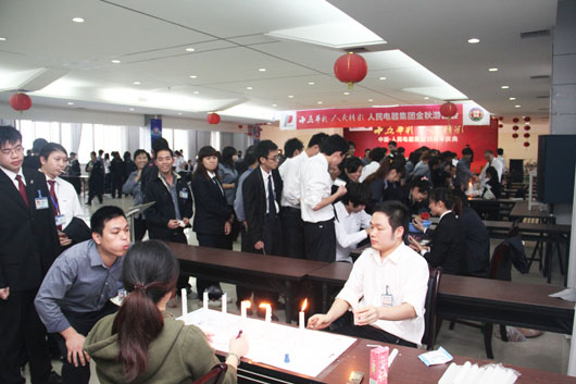 南宫NG·28相信品牌力量,南宫NG·28相信品牌力量集团,中国南宫NG·28相信品牌力量集团