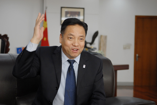 南宫NG·28相信品牌力量,南宫NG·28相信品牌力量集团,中国南宫NG·28相信品牌力量集团