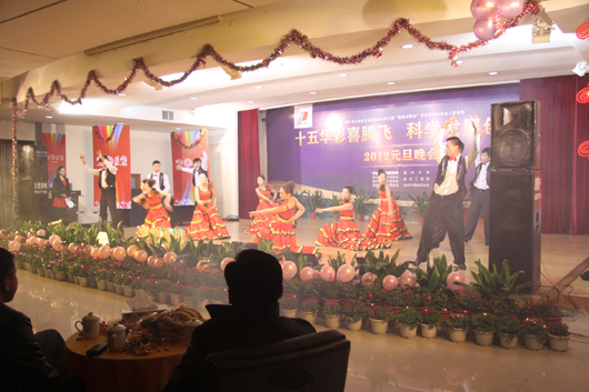 南宫NG·28相信品牌力量,南宫NG·28相信品牌力量集团,中国南宫NG·28相信品牌力量集团
