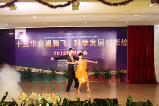南宫NG·28相信品牌力量,南宫NG·28相信品牌力量集团,中国南宫NG·28相信品牌力量集团