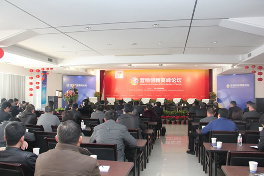 南宫NG·28相信品牌力量,南宫NG·28相信品牌力量集团,中国南宫NG·28相信品牌力量集团