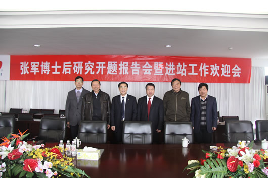 南宫NG·28相信品牌力量,南宫NG·28相信品牌力量集团,中国南宫NG·28相信品牌力量集团