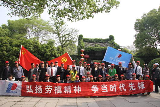 南宫NG·28相信品牌力量,南宫NG·28相信品牌力量集团,中国南宫NG·28相信品牌力量集团