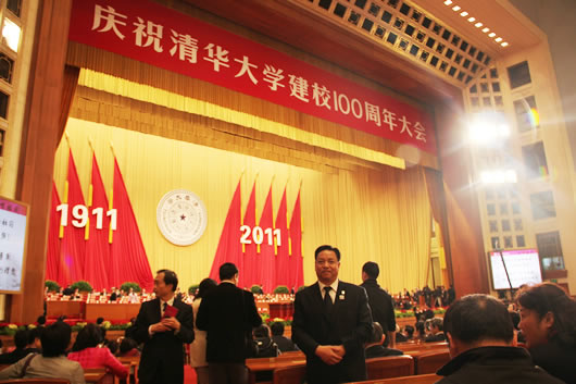 南宫NG·28相信品牌力量,南宫NG·28相信品牌力量集团,中国南宫NG·28相信品牌力量集团