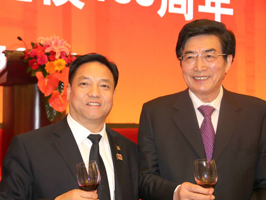 南宫NG·28相信品牌力量,南宫NG·28相信品牌力量集团,中国南宫NG·28相信品牌力量集团